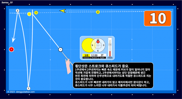 c567570697ee1c811cc200d9b8fab7a3_1693309931_5716.png