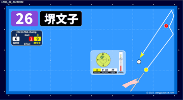 16fbf5db4b5dcfaaf013352084b12e79_1693889056_8927.png