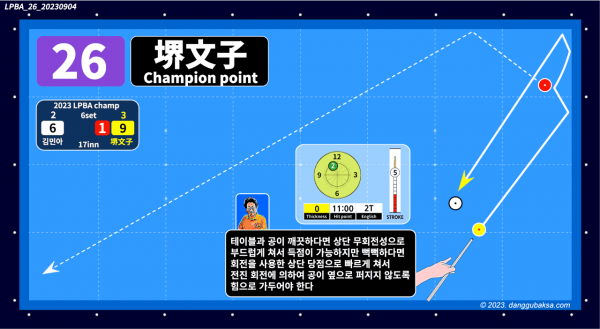 a36a4481f74a31c8b1e0030edb5bd673_1693912602_9465.png