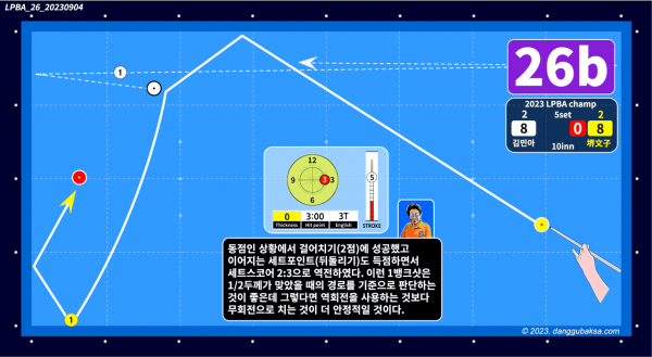 a36a4481f74a31c8b1e0030edb5bd673_1693912620_4999.png