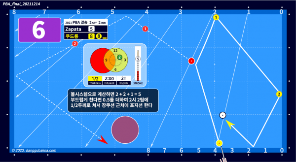 3dbb826d9d354411c5503da0f2a51475_1696740453_5958.png