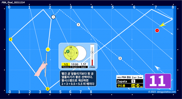 3dbb826d9d354411c5503da0f2a51475_1696740468_1365.png
