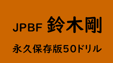 2236eb980f86d41c3141751071e5c793_1702270273_5067.png