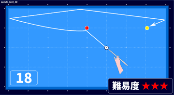 2236eb980f86d41c3141751071e5c793_1702270607_8129.png
