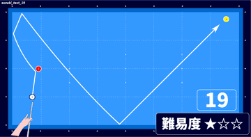 2236eb980f86d41c3141751071e5c793_1702270608_0772.png