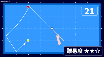 2236eb980f86d41c3141751071e5c793_1702270634_5309.png