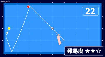 2236eb980f86d41c3141751071e5c793_1702270634_8423.png