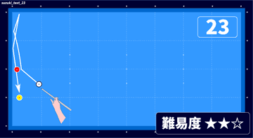2236eb980f86d41c3141751071e5c793_1702270635_1169.png