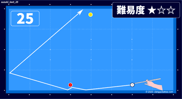 2236eb980f86d41c3141751071e5c793_1702270635_6392.png