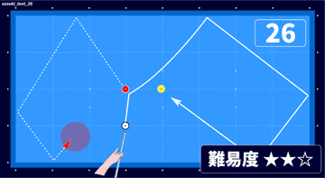 2236eb980f86d41c3141751071e5c793_1702270635_6835.png