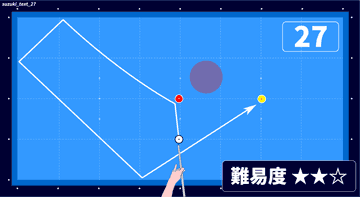 2236eb980f86d41c3141751071e5c793_1702270635_7322.png