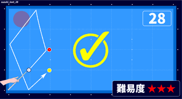 2236eb980f86d41c3141751071e5c793_1702270636_169.png