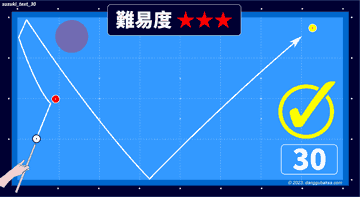 2236eb980f86d41c3141751071e5c793_1702270636_4615.png