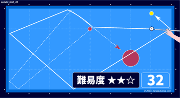 2236eb980f86d41c3141751071e5c793_1702270666_2777.png