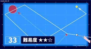 2236eb980f86d41c3141751071e5c793_1702270666_3175.png