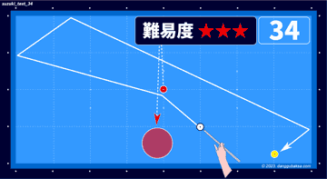 2236eb980f86d41c3141751071e5c793_1702270666_3615.png