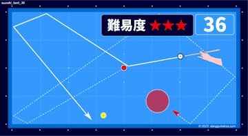 2236eb980f86d41c3141751071e5c793_1702270666_4512.png