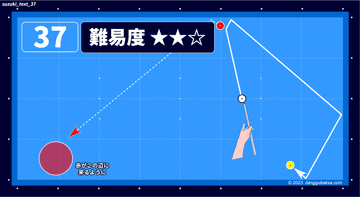 2236eb980f86d41c3141751071e5c793_1702270666_4996.png