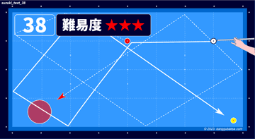 2236eb980f86d41c3141751071e5c793_1702270666_547.png