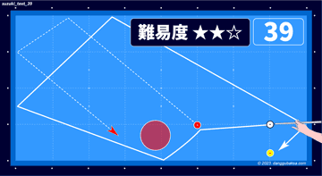 2236eb980f86d41c3141751071e5c793_1702270666_5931.png
