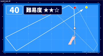 2236eb980f86d41c3141751071e5c793_1702270666_6355.png