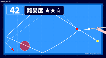 2236eb980f86d41c3141751071e5c793_1702270702_2732.png