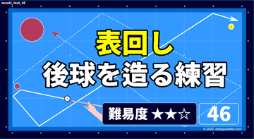 2236eb980f86d41c3141751071e5c793_1702270702_481.png