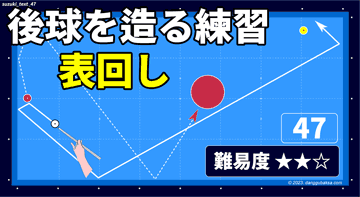 2236eb980f86d41c3141751071e5c793_1702270702_5318.png