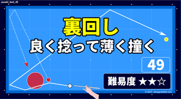2236eb980f86d41c3141751071e5c793_1702270702_6258.png