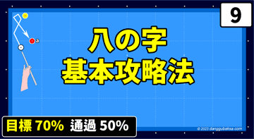 dd1b148c7d5e940e2943fee1e75710e4_1705058886_7427.png