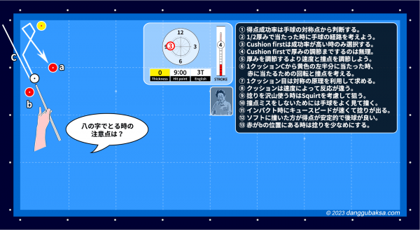 dd1b148c7d5e940e2943fee1e75710e4_1705058896_1245.png