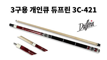 듀프린 3C-421 썸네일 aef11469d0e621fea2675a692f1b1603_1746954368_9205.jpg
