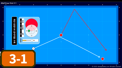 끌어치기 3-1 개념도 ea354b02b7c8390e5c6d63a96eb44838_1747267069_4234.png