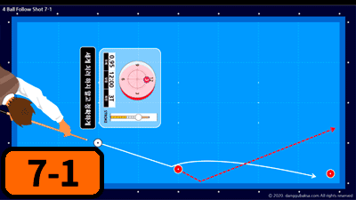밀어치기7-1 썸네일 fcb4917182702eadc32849ce28c8add3_1747217524_1919.png
