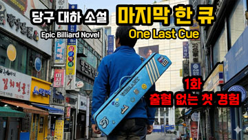 01a3be93702477caaf026c3e39770fa2_1768230841_5246.jpg 01a3be93702477caaf026c3e39770fa2_1768230841_5246.jpg